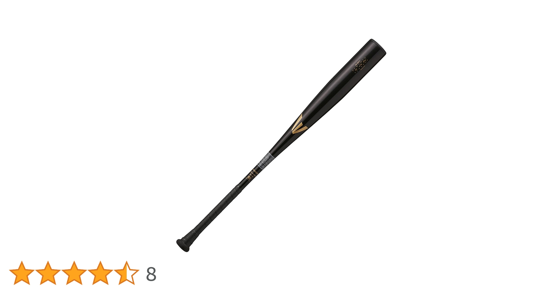 Amazon | イーストン(Easton) 野球用 バット 中学生 BLACK MAGIC（中学