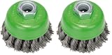 Bosch Professional Topfbürste Heavy for Inox (für Edelstahl, gezopfter Draht, Ø 65 mm, 12500 U/min, M14, Zubehör Winkelschleifer), 2608622104 (Packung mit 2)