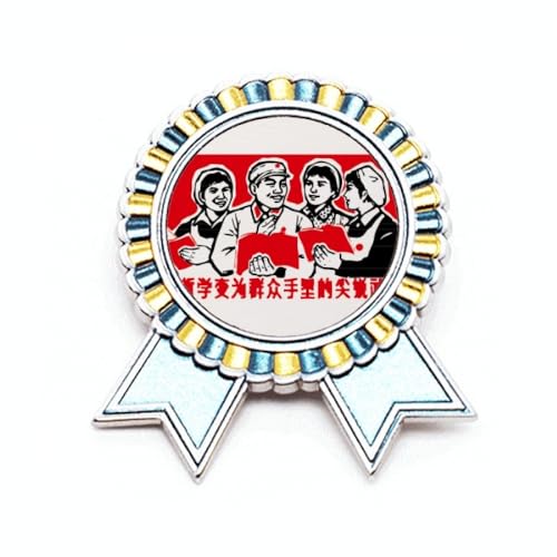 Broche Soldat Woman Book en métal rouge taille M pour vêtement