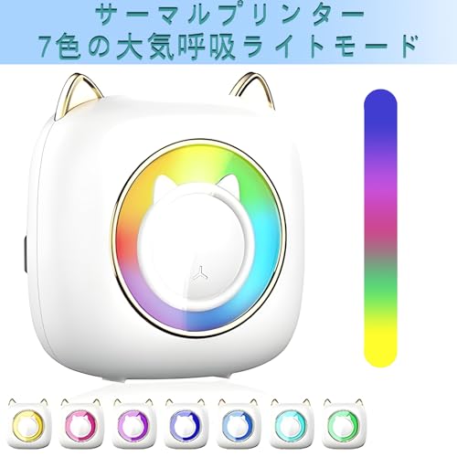 MEILIMEI MLMWH03 ミニプリンター の商品画像 2
