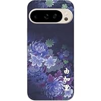 Amazon.co.jp: ［らふら］ スマホケース 名入れ GooglePixel9ProXL用