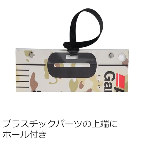 Abu Garcia フィッシングメジャーワイド マルチカモフラージュ