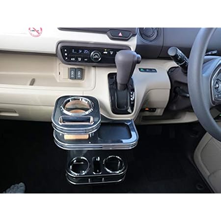 Amazon ｊｆ３ ４系 ｎ ｂｏｘ 純正ドリンク用カップホルダー中央 溝付き １３色から選択 トレイ 車 バイク