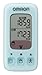 オムロン 活動量計 カロリスキャン ミント HJA-310-B