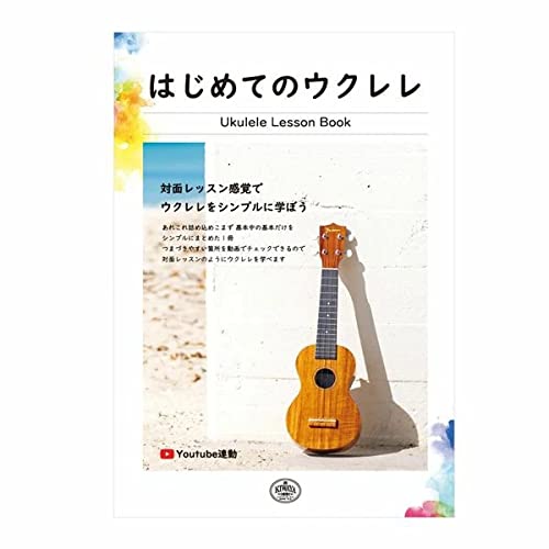 KIWAYA ͂߂ẴEN/YoutubeA SҌ{