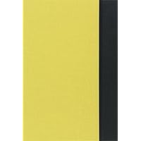 熊野速玉大社古文書古記録