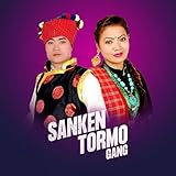 Suman Ghale