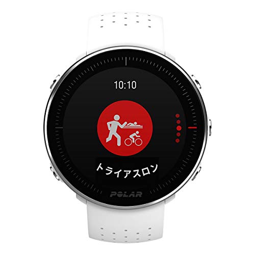 Polar Vantage M – Montre de sport FC/GPS pour Hommes et Femmes – Entraînement Multisport et Course avec Cardiofréquencemètre au Poignet (étanche, légère, dernière technologie)