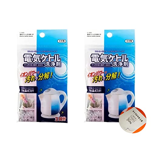 dCPg 3 × 2 |bg @r C C NG_ AmazonTX^CXgV[t