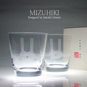 Amazon.co.jp: UMENODESIGN MIZUHIKI あわじ結 S 2個セット 315ml SU 