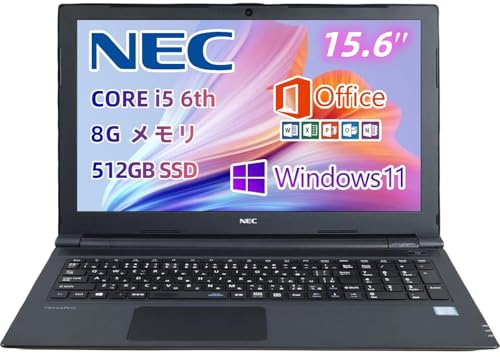 【整備済み品】 VersaPro VK23シリーズ 15.6型 第6世代CPU Core i5-6200U /Windows11/MS Office搭載/初期設...