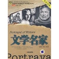 library to read and write English characters volumes - Literary Masters [paperback] 7111211294 Book Cover