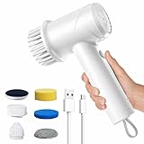 【Amazon.co.jp 限定】IYGLKD バスポリッシャー 電動お掃除ブラシ コードレス型 お風呂掃除 ブラシ Type-C充電式 2000mAh大容量バッテリー 5つ取り替えブラシ付き 2段階スピード調整 電動ブラシ 120分間連続使用 IPX7防水 浴室 床 壁 窓 トイレ掃除 年末掃除