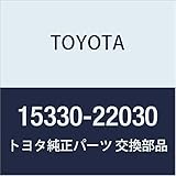 Genuine Toyota 15330-22030 Cam Timing Valve Assembly