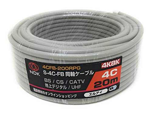 KdCH S4CFB P[u 20m D (2K 4K 8K BS CS CATV nfW) AeiP[u [H fނ̐c (4CFB-200RPG)