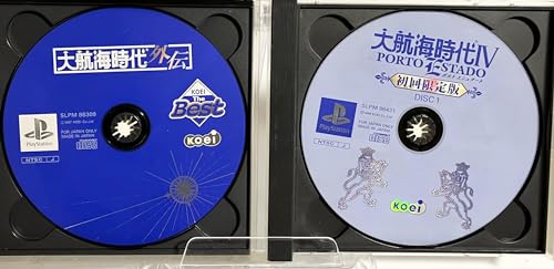 大航海時代4 ポルトエシュタードの関連画像2