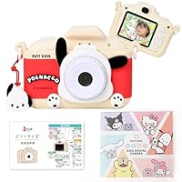 ピントキッズ キッズカメラ トイカメラ サンリオコラボ クロミデザイン