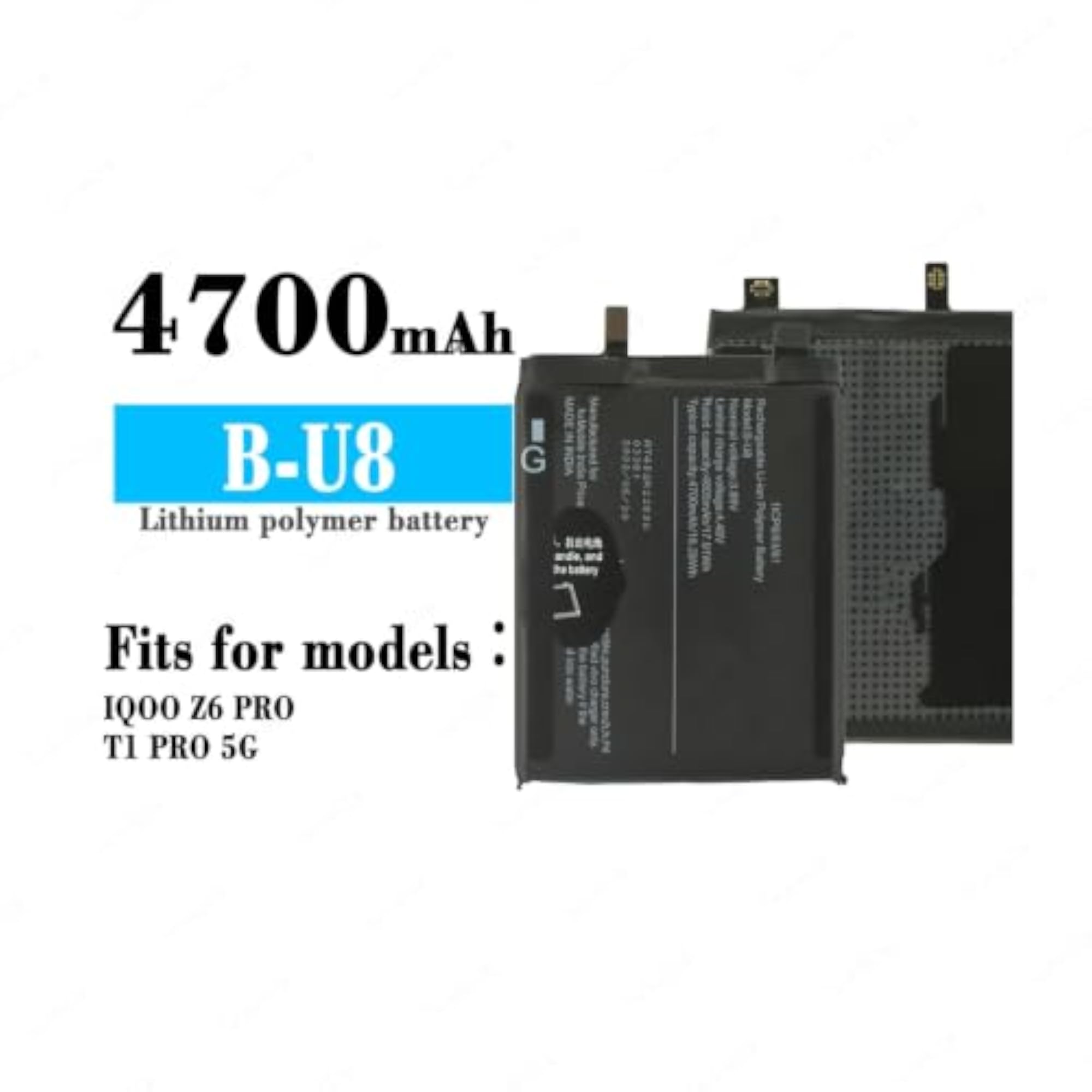 Battery for VIV0 IQ00 Z6 Pro, 4700mAh