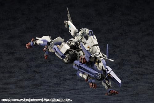 Kotobukiya Hexa Gear Rayblade Impulse Reloaded 1/24 plastic model kit 26 cm - 5