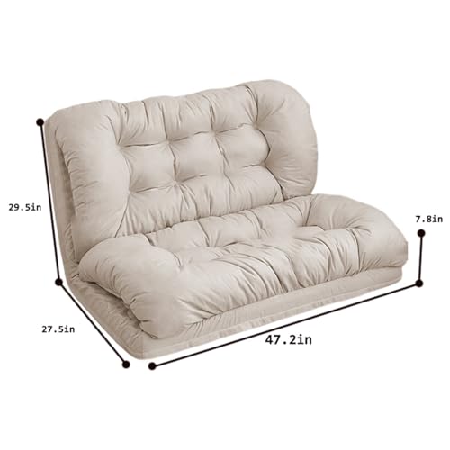 Sillón plegable para el almuerzo con colchón tatami ajustable de estilo sofá perezoso 3