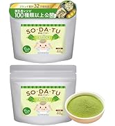 Amazon | ここすく 鉄分 フェリチン鉄 子供 サプリ パウダー 2g×30包