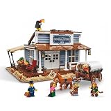 LEGO BrickLink Convenience Store (910031)