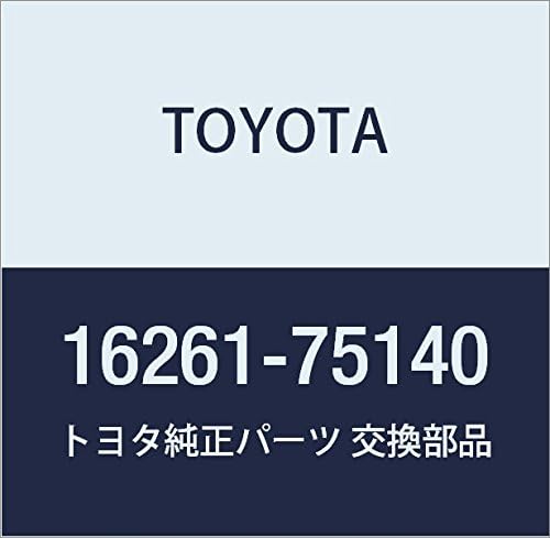 Genuine Toyota Parts - Hose, Water by-Pass, (16261-75140)