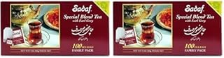 Sadaf Earl Grey Paper Tea Bags - Special Blend Earl Grey Ceylon Black Tea - Product harvested in Sri Lanka - 100 paper bags (pack of 2)