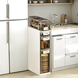 Petit coin avec une utilité : l'armoire de salle de bain étroite mesure seulement 18 cm de large mais 41 cm de profondeur, ce qui s'adapte facilement aux espaces restreints. Son design fin s'adapte parfaitement dans les ou les espaces étroits, ce qui en fait une excellente armoire de rangement étroite pour les salles de bains, cuisines ou tout espace compact.