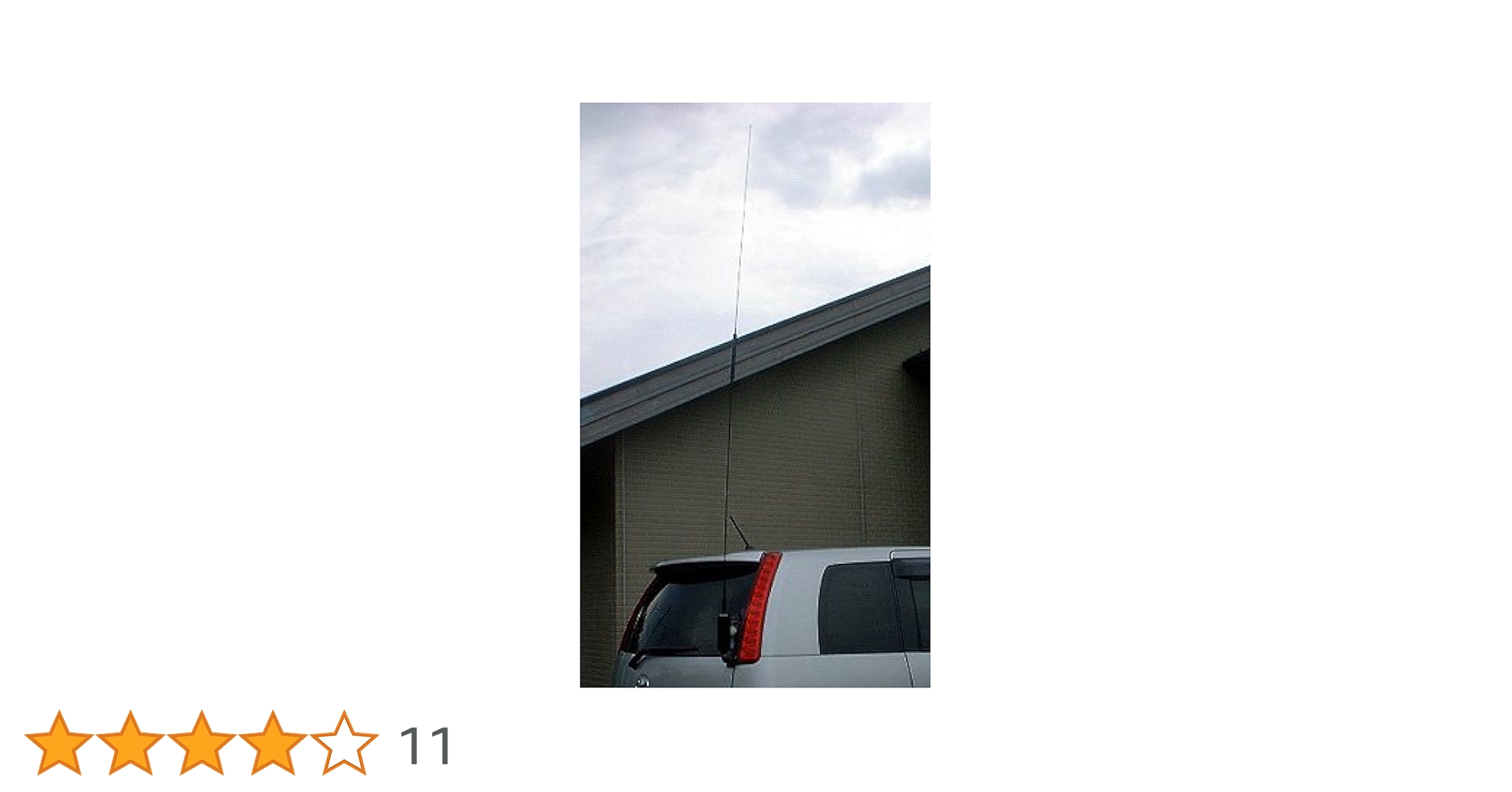 Amazon | Comet HA750BL コメット Broadband ロングサイズ
