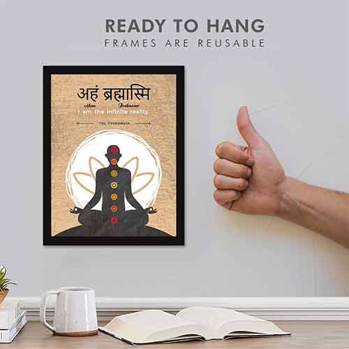 Image of Chaka Chaundh - Sanskrit Gita Upanishad Quotes Frames, Aham Brahmasmi wall frames - Sanskrit Framed Posters - Quotes Wall Frames - Posters with Frame - Engineered Wood. - (14 X 11 inches)
