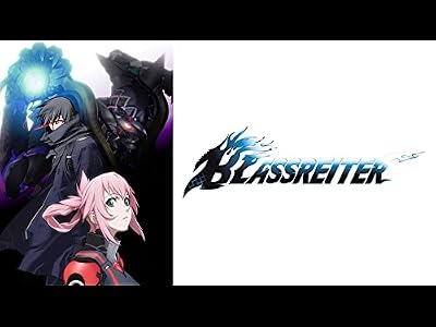 BLASSREITERのキービジュアル
