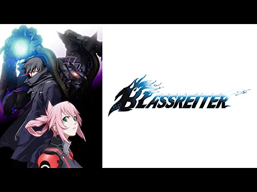 ブラスレイター