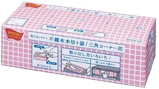 「カウコレ」プレミアム 取り出しやすい不織布水切袋三角コーナー100枚×5