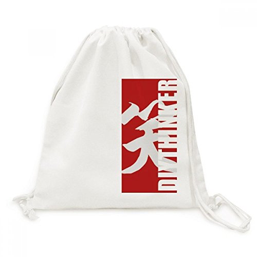 Sac à dos cordon toile imprimé voyage shopping et loisirs créatifs