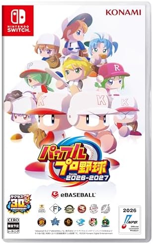 パワフルプロ野球2026-2027 -Switch 「初回限定特典」期間・用途限定パワスピポイント / パワプロ2026オープニング曲ブラバン / 歴代オープニング曲セット DLCチラシ 同梱
