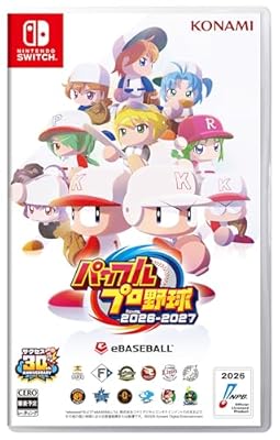 パワフルプロ野球2026-2027 -Switch 「初回限定特典」期間・用途限定パワスピポイント / パワプロ2026オープニング曲ブラバン / 歴代オープニング曲セット DLCチラシ 同梱