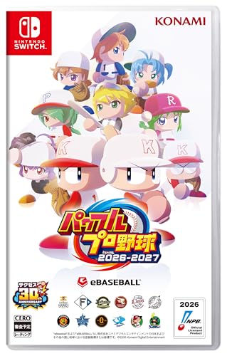 コナミ パワフルプロ野球2026-2027 [Nintendo Switch]