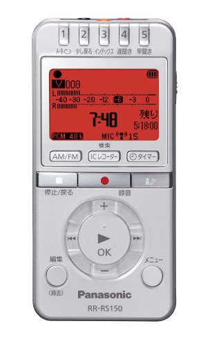 パナソニック ICレコーダー RR-RS150-W