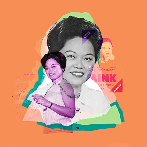 Patsy Mink