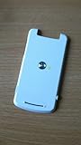 motorola gleam plus ebay Motorola EX211 Akkudeckel -  Akkufachdeckel   Oberschale Gehäuserückseite