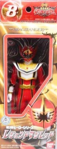 Amazon.co.jp: 魔法戦隊マジレンジャー 戦隊ヒーローシリーズ8