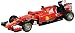Produktbild FERRARI F1 Ferrari Sf15 Modellauto 1:43, rot, Uni