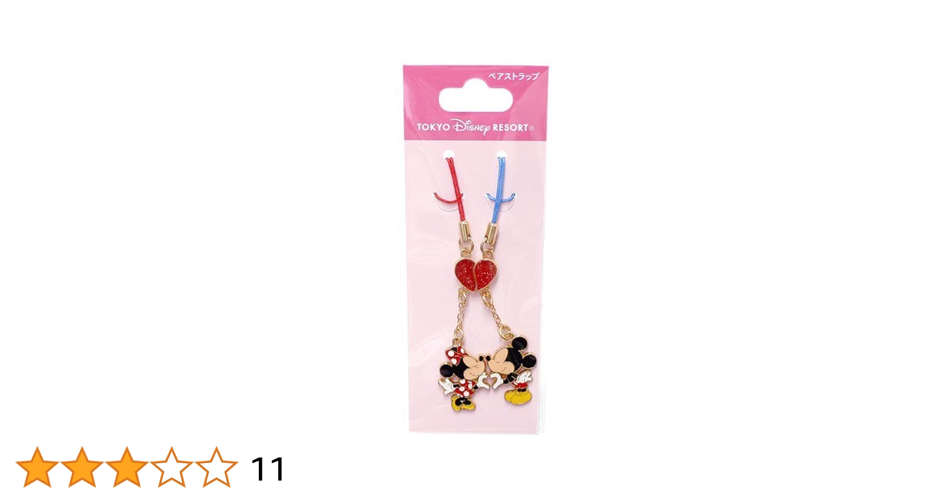 ディズニー　ミッキー・ミニーマウス　ストラップ　スクイーズ　おまとめ売り ディズニー ミッキーミニーぬいぐるみストラップまとめ売り