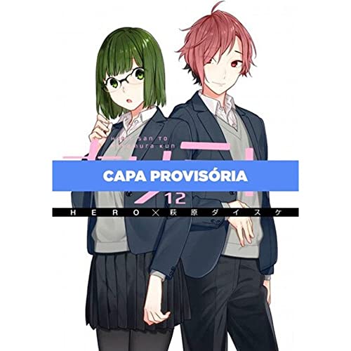 Horimiya Vol. 12 (Em Portugues do Brasil)