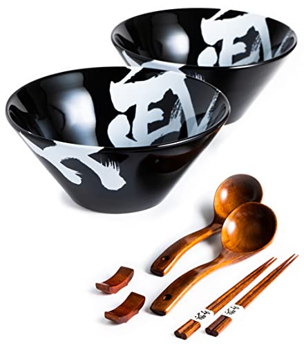 BICETTO セラミック日本製ラーメンボウルセット 60オンス 大型ラーメンボウル 箸/スプーン/箸置き付き – ラーメン、フォー、サラダ、ポケ、スープ、うどん用ボウル – ミニマリストデザイン、プレミアム品質、ブラック（Amazon）