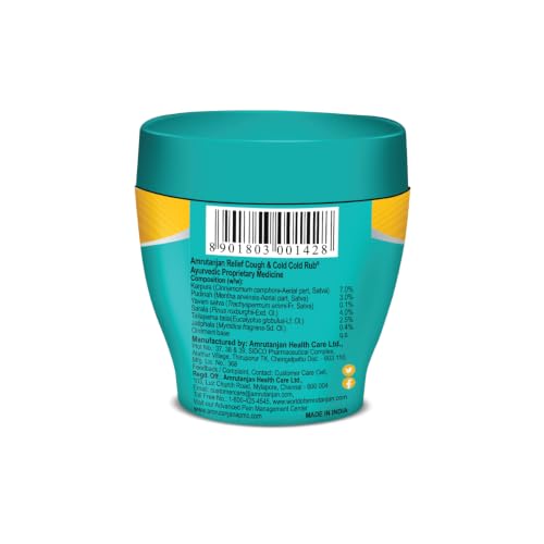 Image of AMRUTANJAN RELIEF COUGH & COLD RUB 30 G - PACK OF 4