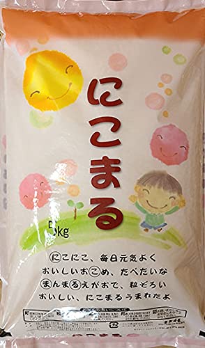 にこまる 愛媛 白米 白米の人気商品 通販 価格比較 価格 Com