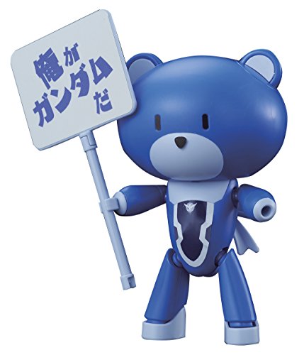 Bandai Model Kit-58084 58084 Assembly Model HG Petitgguy Setsuna F Seiei, Color Blue, Scale 1/144, 20700