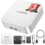 【コンパクト、究極のパワー 】GEEKOM A8 ミニPC、AMD Ryzen 9 8945HS搭載「128GB RAM+6TB SSD（最大拡張可能）」全金属ハウジング 超長寿命設計 3年保証 ミニパソコン 高効率冷却 低騒音｜SDカードスロット｜最大8K@60Hz＆4画面出力｜Win 11 Pro｜WiFi 6E・BT 5.2・2.5G 有線LAN｜ 32GB DDR5 1TB SSD